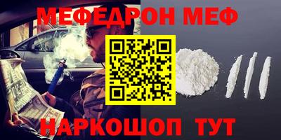 PSILOCYBIN Камышлов