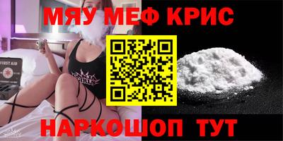 PSILOCYBIN Камышлов