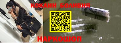 амфетамин Канаш