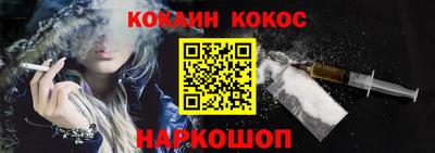 амфетамин Канаш