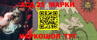 PSILOCYBIN Камышлов