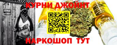 амфетамин Канаш