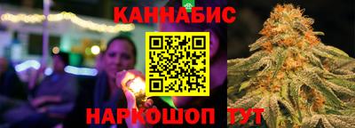 PSILOCYBIN Камышлов