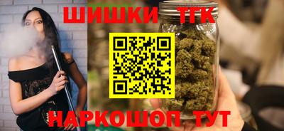 амфетамин Канаш
