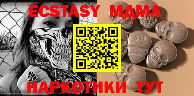 PSILOCYBIN Камышлов