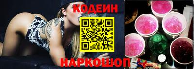 PSILOCYBIN Камышлов