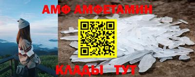 PSILOCYBIN Камышлов