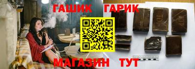 PSILOCYBIN Камышлов
