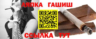 амфетамин Канаш