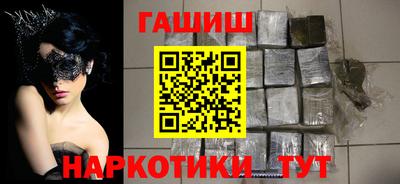амфетамин Канаш
