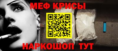 PSILOCYBIN Камышлов