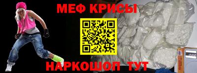 PSILOCYBIN Камышлов