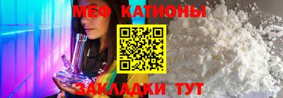 PSILOCYBIN Камышлов